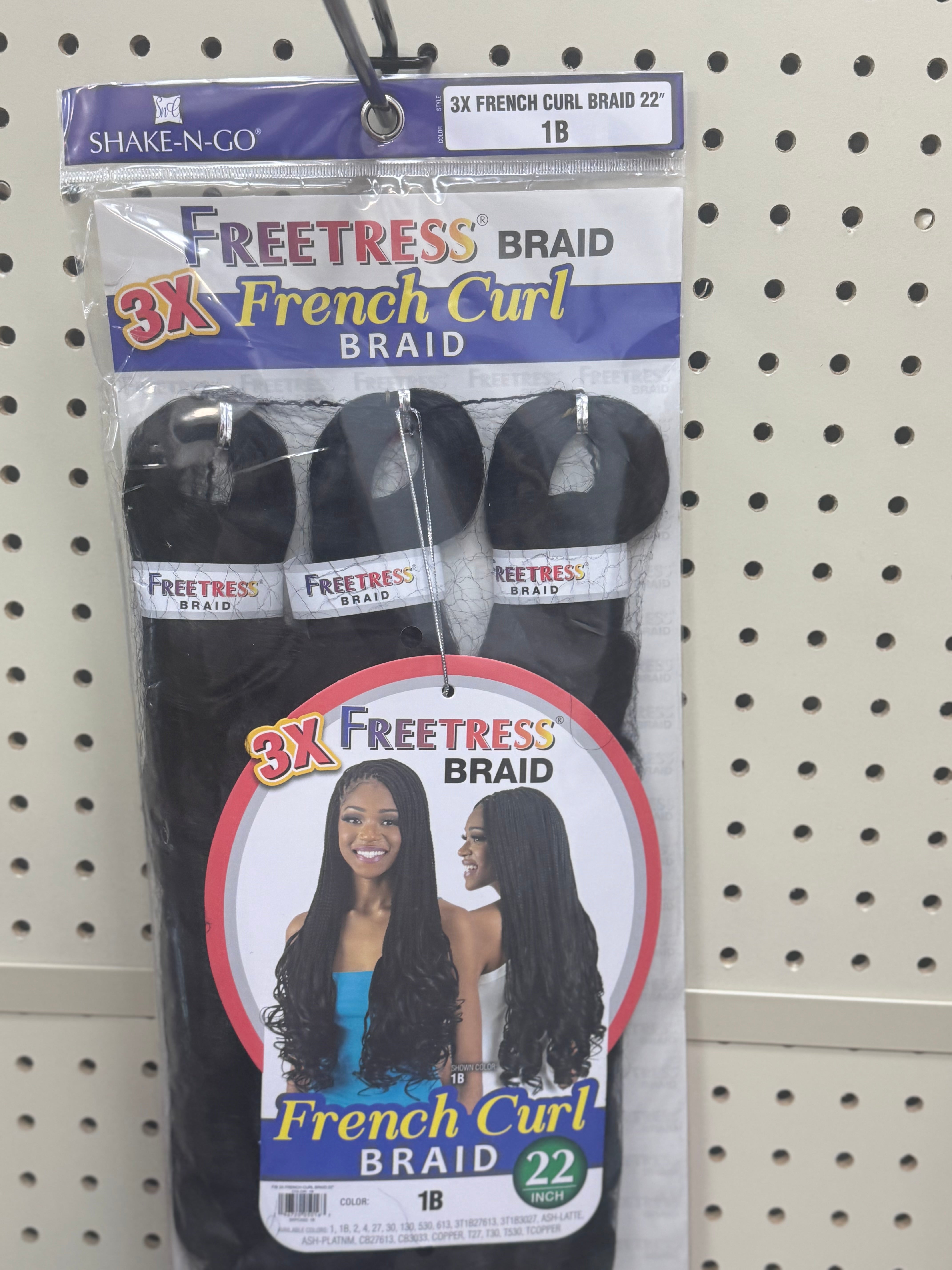 SKUD N GO FREETRESS VLEGGE