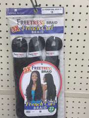 SKUD N GO FREETRESS VLEGGE